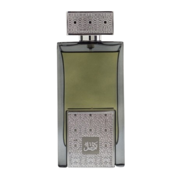 Tarteel Silver  By Arabian Oud