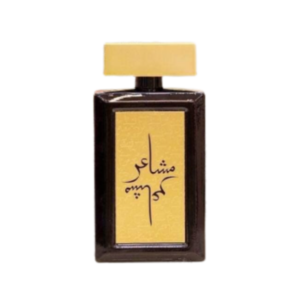 Mashaer Gold By  Oud Elite