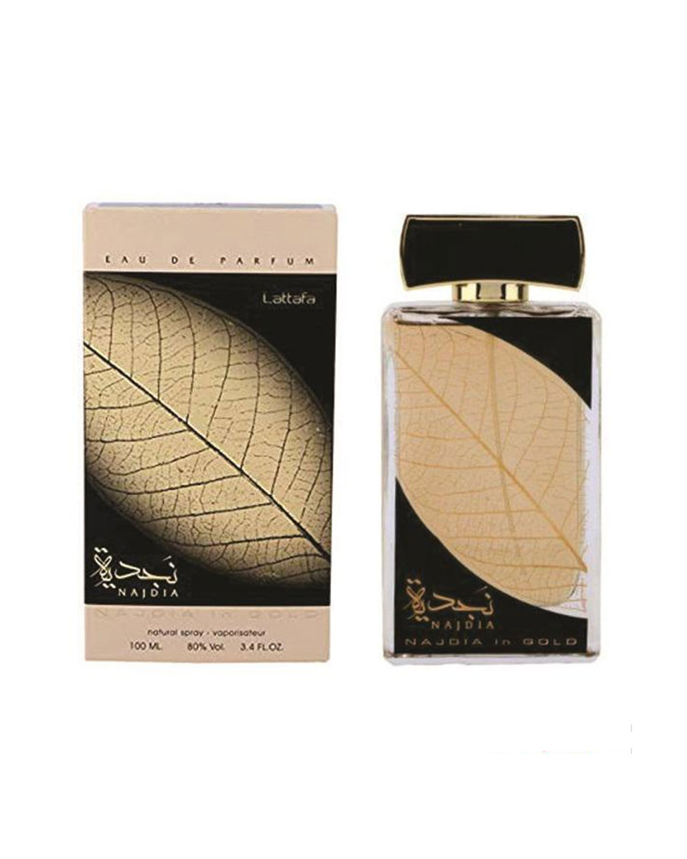 PARFUM NAJDIA IN GOLD
