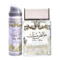Pure Musk - Coffret  Déo  By Lattafa