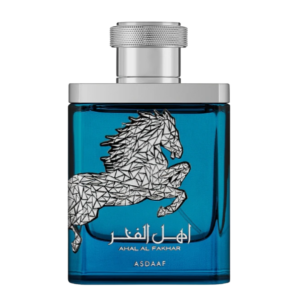 Ahal Al Fakhar By Asdaaf