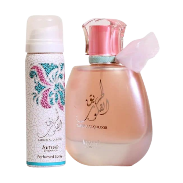 Tareeq Al Quloob By La Muse