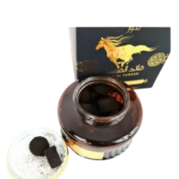 Bakhour Qaed Al Fursan | Lattafa