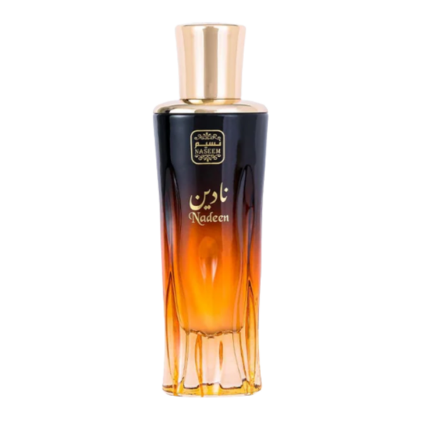 Modern Collection - Nadeen -  By Naseem