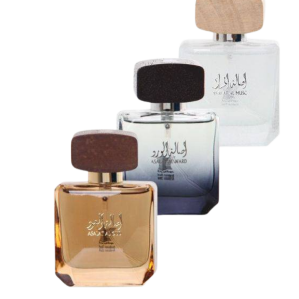 Coffret Asala Collection By Arabian Oud