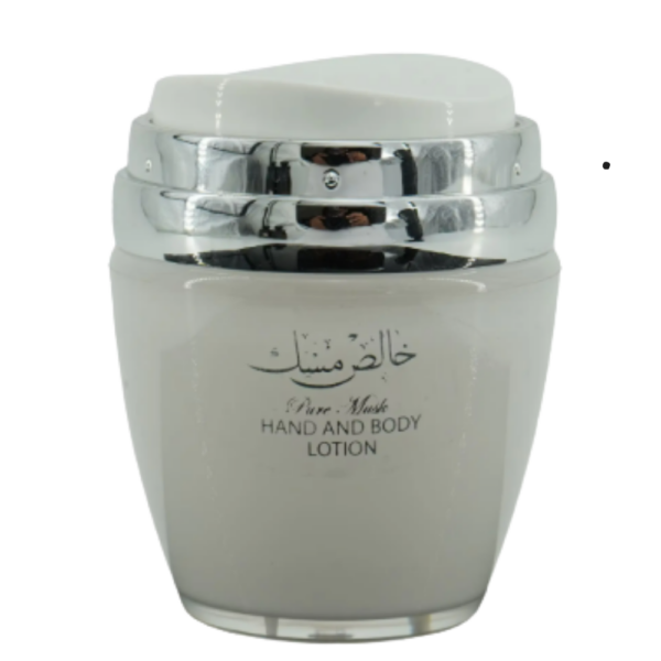 Crème Pure Musk – Ard al Zaafaran