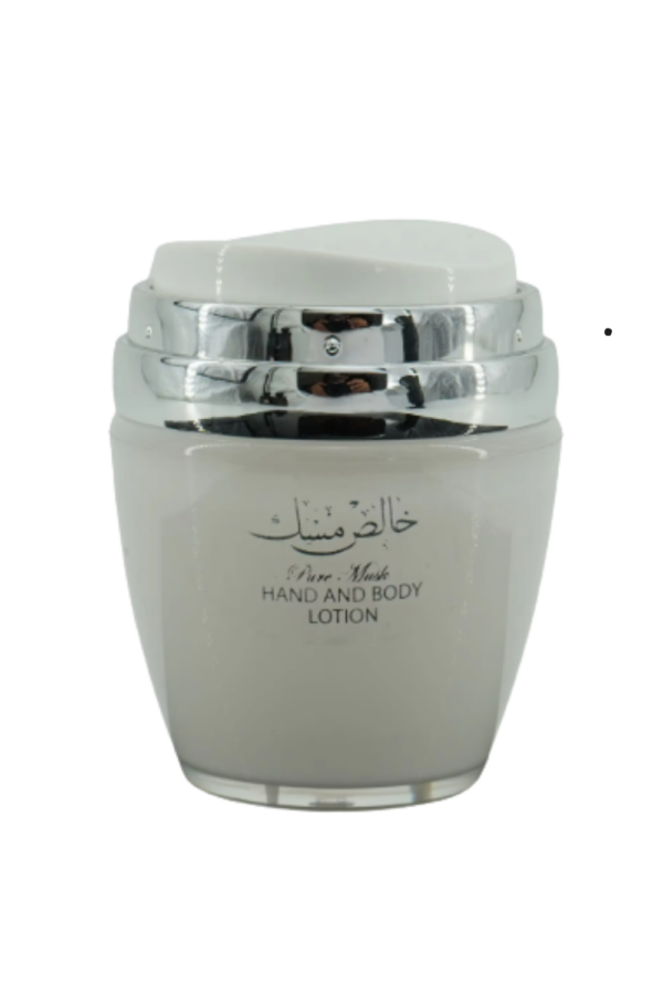 Crème Pure Musk – Ard al Zaafaran