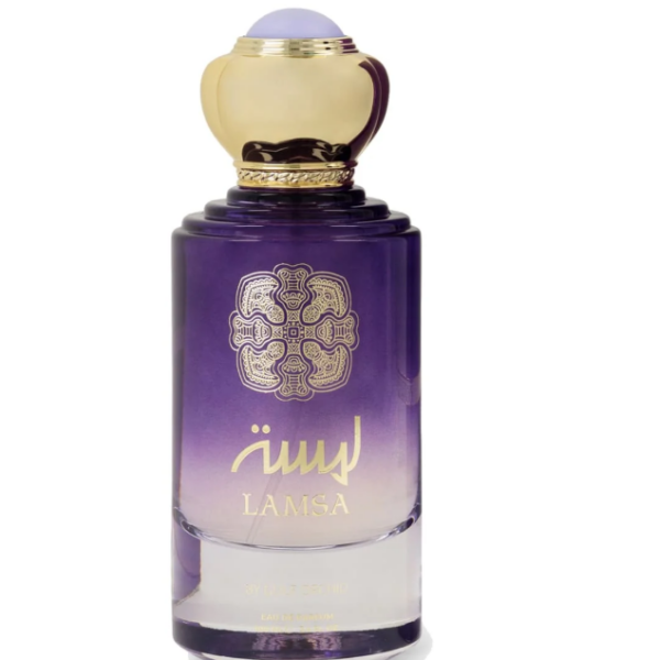 Lamsa By Gulf Orchid