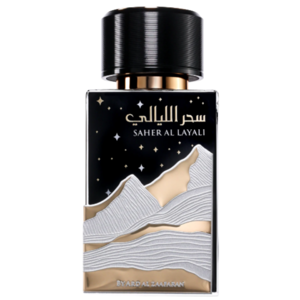 Saher Al Layali By Ard Al Zaafaran