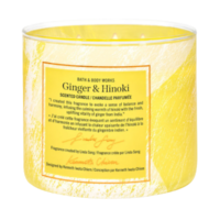 Ginger & Hinoki
