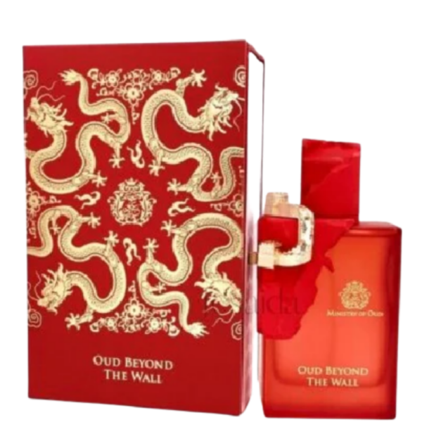 Oud Beyond The Wall