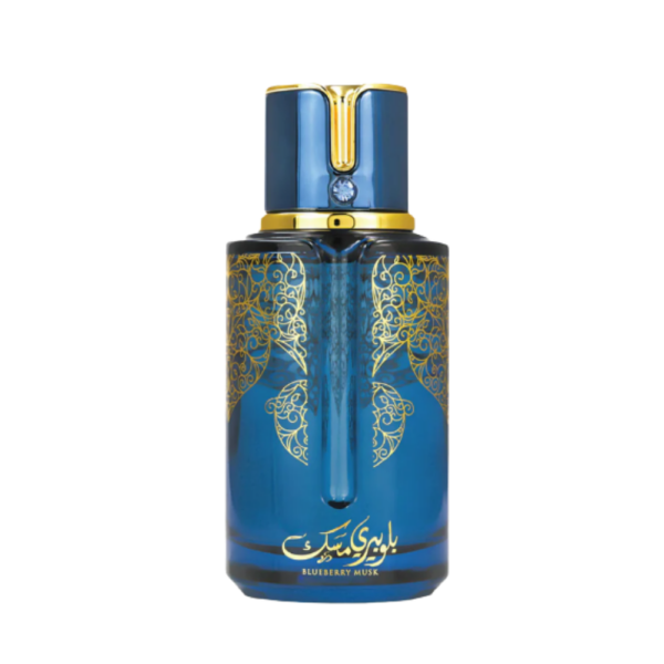 Blueberry Musk By Arabiyat Prestige